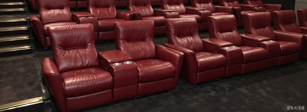 VIP Lounge Sofas